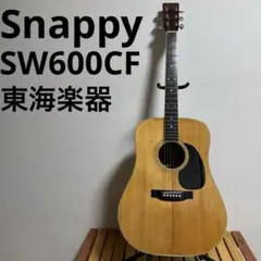 ジャンク品 現状品 yamaki YW-40M 日本製 ヴィンテージ - メルカリ