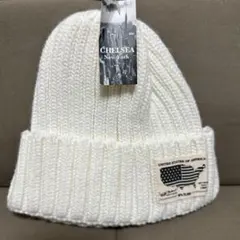 【新品未使用】CHELSEA NewYork ニット帽 ホワイト