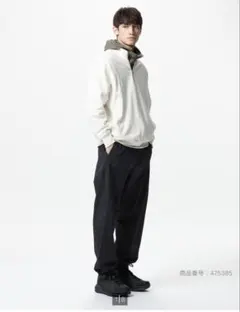 新品未使用　UNIQLO ウルトラストレッチアクティブトラックパンツ S