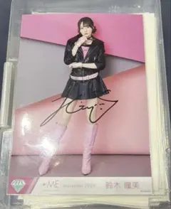 ノイミー 本田珠由記 直筆 生写真 ここでファーストキッス ≠ME ノイミー ここでファーストキッス 生写真 本田珠由記 直筆 - メルカリ