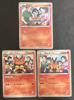 2025年最新】エンブオー ebbの人気アイテム - メルカリ