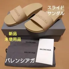BALENCIAGA☆バレンシアガ☆レディース☆スライドサンダル☆新品未使用品！のサムネイル