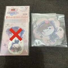 ぴなこ様 リクエスト 2点 まとめ商品