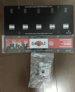 mame様 リクエスト 2点 まとめ商品