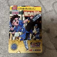 Item thumbnail for item c96a44ad-265c-4fb1-a22f-c2c9abfa6bb5