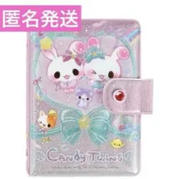 シール帳バインダー　キャンディツインズ　平成女児　Candy twins ３