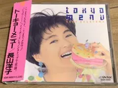 Item thumbnail for item c0402252-c9b0-4b6d-876c-d9fb1daf3918