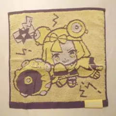 Item thumbnail for item 8f279392-7f72-45c4-a4a8-093803253581