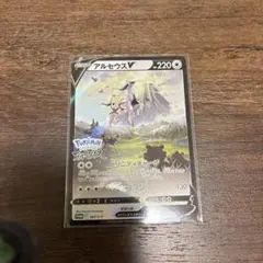 アルセウスV：『Pokémon LEGENDS アルセウス』早期購入特典 PR…のサムネイル