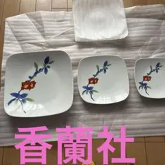 Item thumbnail for item d2228df7-2f0a-47d9-9005-b8d68e985ab9