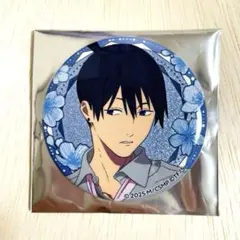 2026年最新】早川アキの人気アイテム - メルカリ