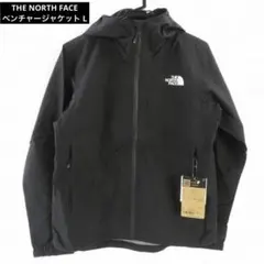 【新品】THE NORTH FACE ベンチャージャケット L ブラック