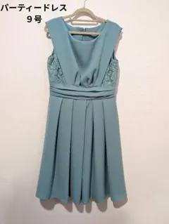 Item thumbnail for item 2a389f63-6a50-4af7-ac39-8b00200d2843