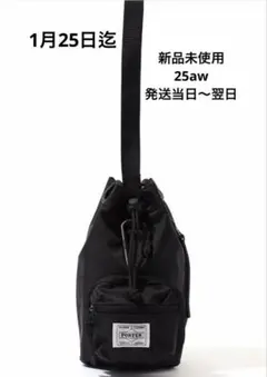 2026年最新】hyke porter bonsac mini & coin case 黒の人気アイテム