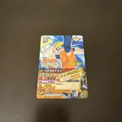 NARUTO 劇場版限定データカードダス わくわくナルティメットカード