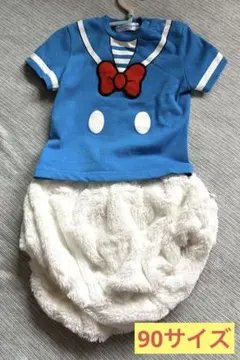 【値下げ中】ディズニー公式 ドナルドセットアップコスチューム90センチ　１回着用