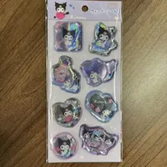 クロミ ウォーターシール