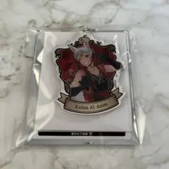 ツイステ カリム アクキー スケアリー