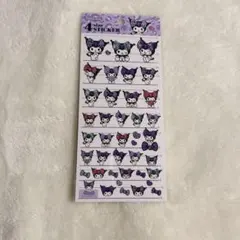 クロミちゃんシール