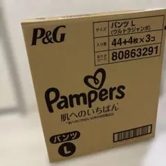 Pampers 肌へのいちばん パンツ L ウルトラジャンボ 3パックのサムネイル