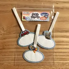 【匿名配送】ループワッペン おなまえワッペン　3柄セット　男の子用　幼稚園