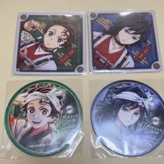 鬼滅の刃 竈門炭治郎 冨岡義勇 阿波踊り 午年 コースター 4点セット