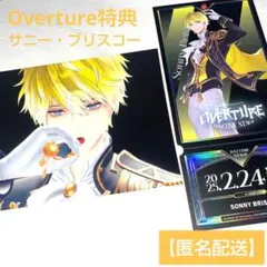 にじさんじ　NIJISANJI EN　Overture特典　サニー・ブリスコー