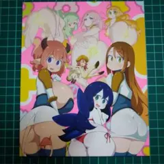 Item thumbnail for item 295dd408-4baa-4ea6-9d06-177526d10100