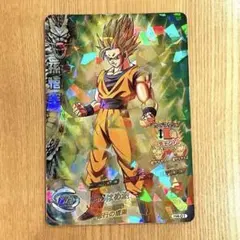 スーパードラゴンボールヒーローズ UGM6-SEC3 孫悟空 - メルカリ