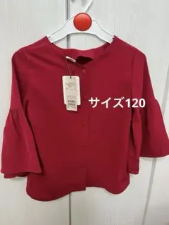 【petit main】五分袖シャツ 120サイズ