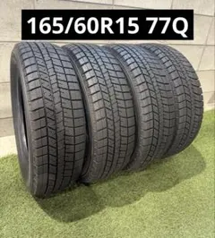 2026年最新】165/60R15 スタッドレス ハスラーの人気アイテム - メルカリ