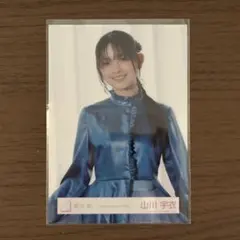 櫻坂46 生写真 Lonesome rabbit MV衣装 山川宇衣 - メルカリ