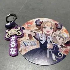 シャドバフェス2026 ルナ トレーディンググリッター缶バッジ シャドバフェス2026 ルナ トレーディンググリッター缶バッジ | Mercari