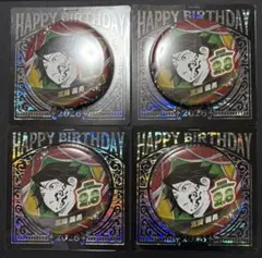 鬼滅の刃 冨岡義勇 バースデイ缶バッジ 4点セット　ジャンプショップ