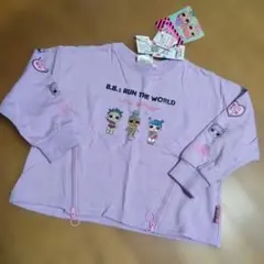 Item thumbnail for item 2779dc27-1b9c-4765-a407-eb39452eca37