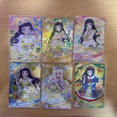 ひみつのアイプリ つむぎ まとめ売り