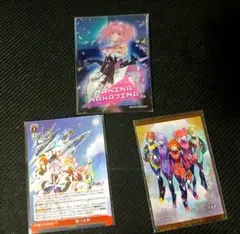 2026年最新】マクロス デジタルガチャ クリアカードの人気アイテム