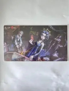 第五人格 COA ZETA_alfホロ入り高田馬場 ポストカード3枚セット*5 第五人格 COA7 高田馬場 ポストカード SCARZ SZ soar - メルカリ