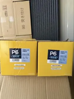モデルスイモン 12㎜ 東武ワラ1 66, 87, 118 貨車セット - メルカリ