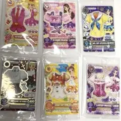 アイカツカード セブン・イレブン 復刻アイカツ！カード 全種セット 6枚セット