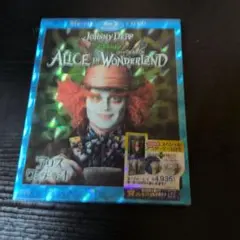 アリス・イン・ワンダーランド ブルーレイ+DVDセット('10米)〈2枚組
