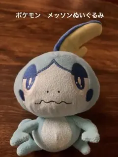 Item thumbnail for item 4c86b924-24ff-4d26-8b67-eb784a47ebe2