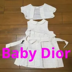2026年最新】baby Dior ベビー用ワンピースの人気アイテム - メルカリ