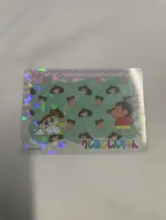 クレヨンしんちゃん ホログラムステッカー