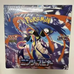 ポケモンカードゲーム ニンジャスピナー1BOXシュリンク付き