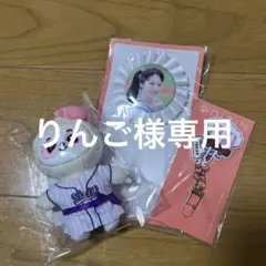 NiziU デビューファーストアニバーサリー グッズ アヤカ ANO