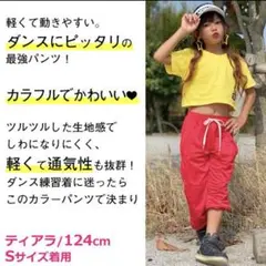 Item thumbnail for item 05e2ae18-fa51-4c9d-8bee-159d0fbf0590