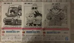 一番くじ DRAGON BALL 40th 其之一 クリアファイルセット 3枚