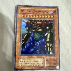 遊戯王カード ゲート・ガーディアン P3-08 Replica スーパーレア