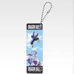 【新品】ドラゴンボールZ★アクリルキーホルダー★トランクス＆フリーザ★一番くじ